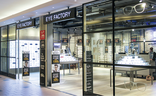 IN magasinet : See better – look better 0OO9384 | Eye Factory